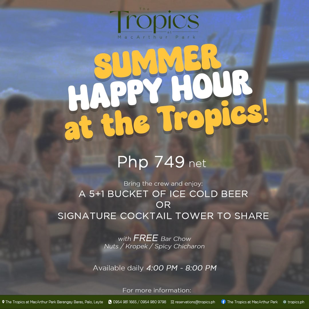 SummerHappyHour